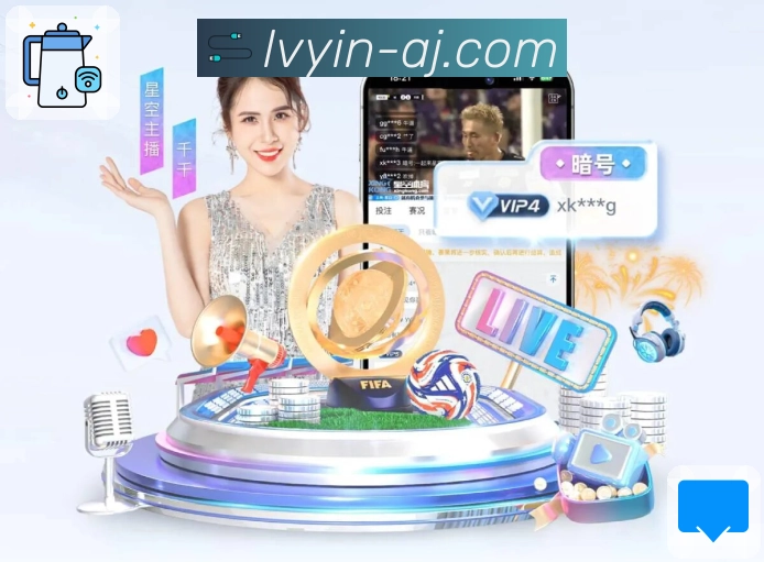 绿茵直播· 在这里，体育永远无需多等一秒。