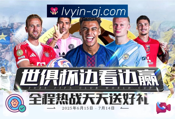 品牌荣誉 见证初心